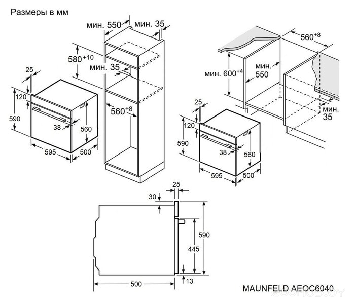 ������� ���� Maunfeld AEOC6040B2 �  �������� ������� �������