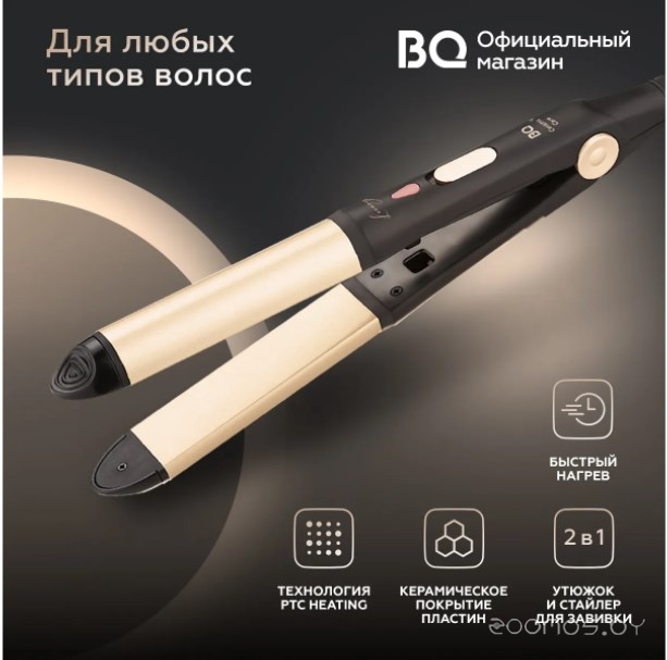 ������������ ������������� ������ Weissgauff BDW 6038 D Autoopen �  �������� ������� �������