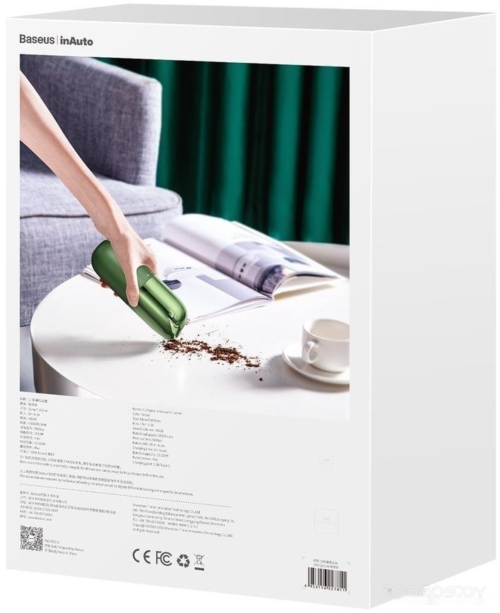 ������������� ���������� Mystery Chameleon AC-220 �  �������� ������� �������