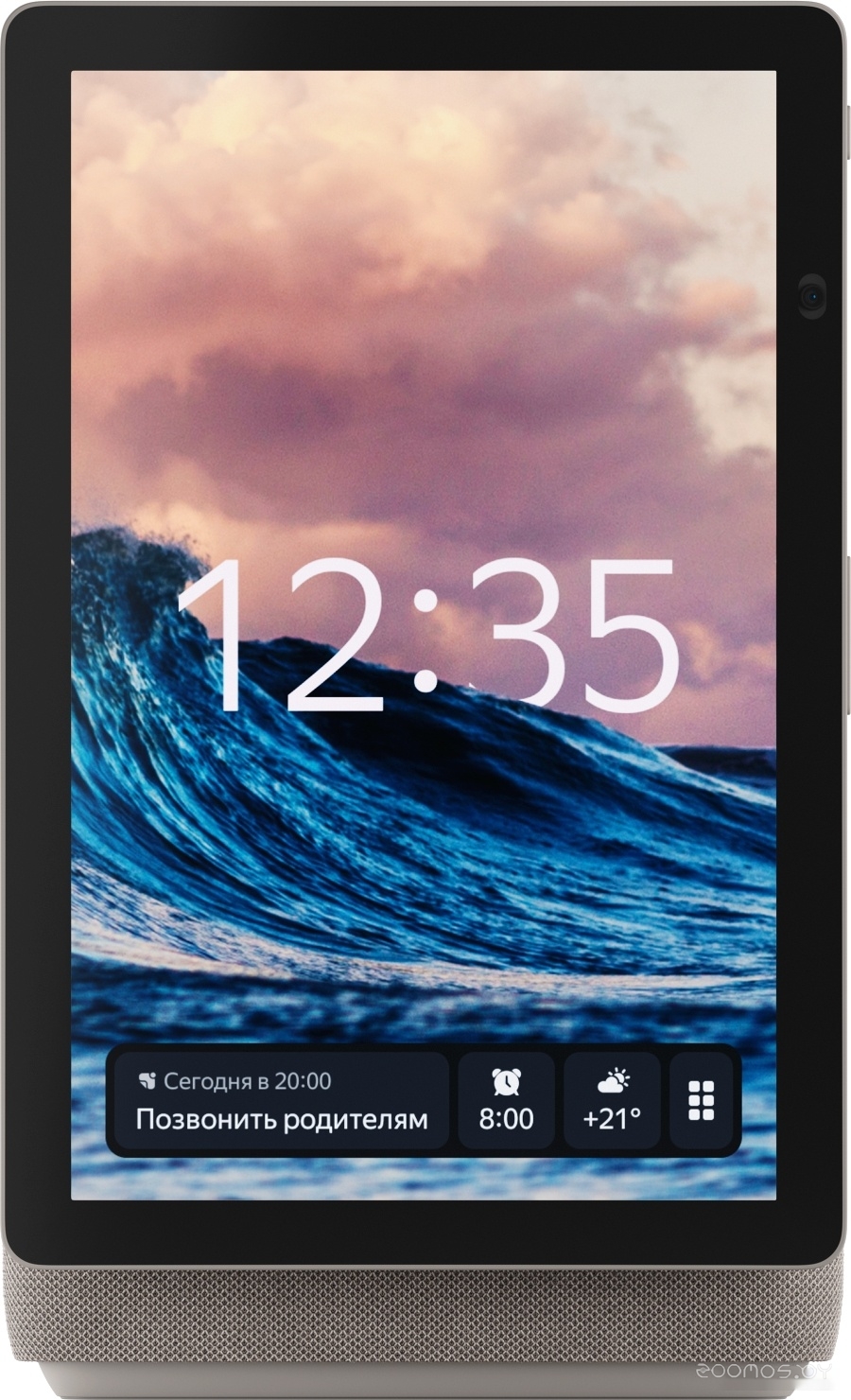 ������� ���������� Shtenli GA5030 �  �������� ������� �������