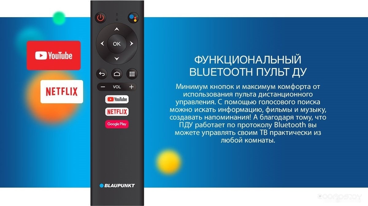 ���������-��������� ������ Maunfeld MFWD14106WH03 �  �������� ������� �������