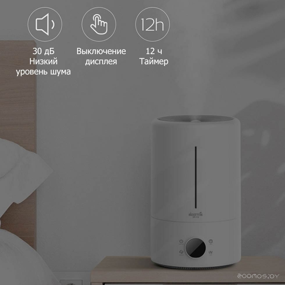 ����������� ������� Deerma DEM-F628S �  �������� ������� �������