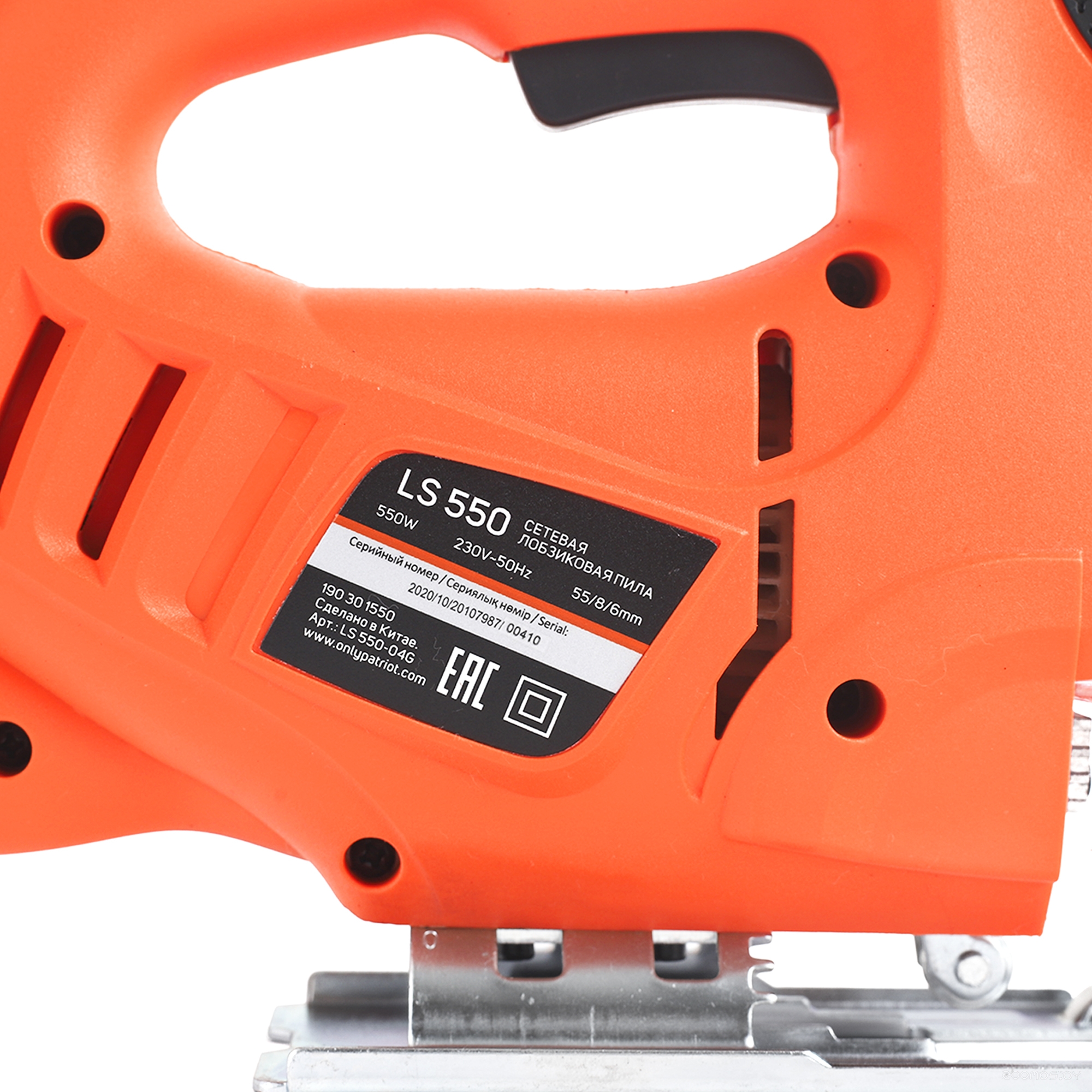 ������������� Patriot LS 550 �  �������� ������� �������