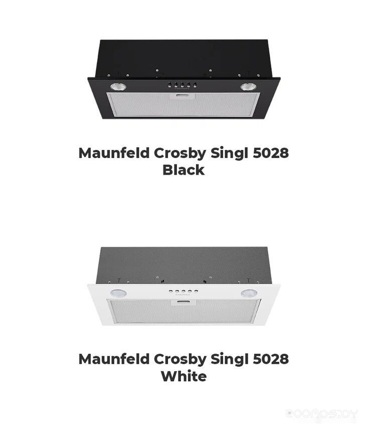 �������� ������� Maunfeld Crosby Singl 5028 (����������� �����) �  �������� ������� �������
