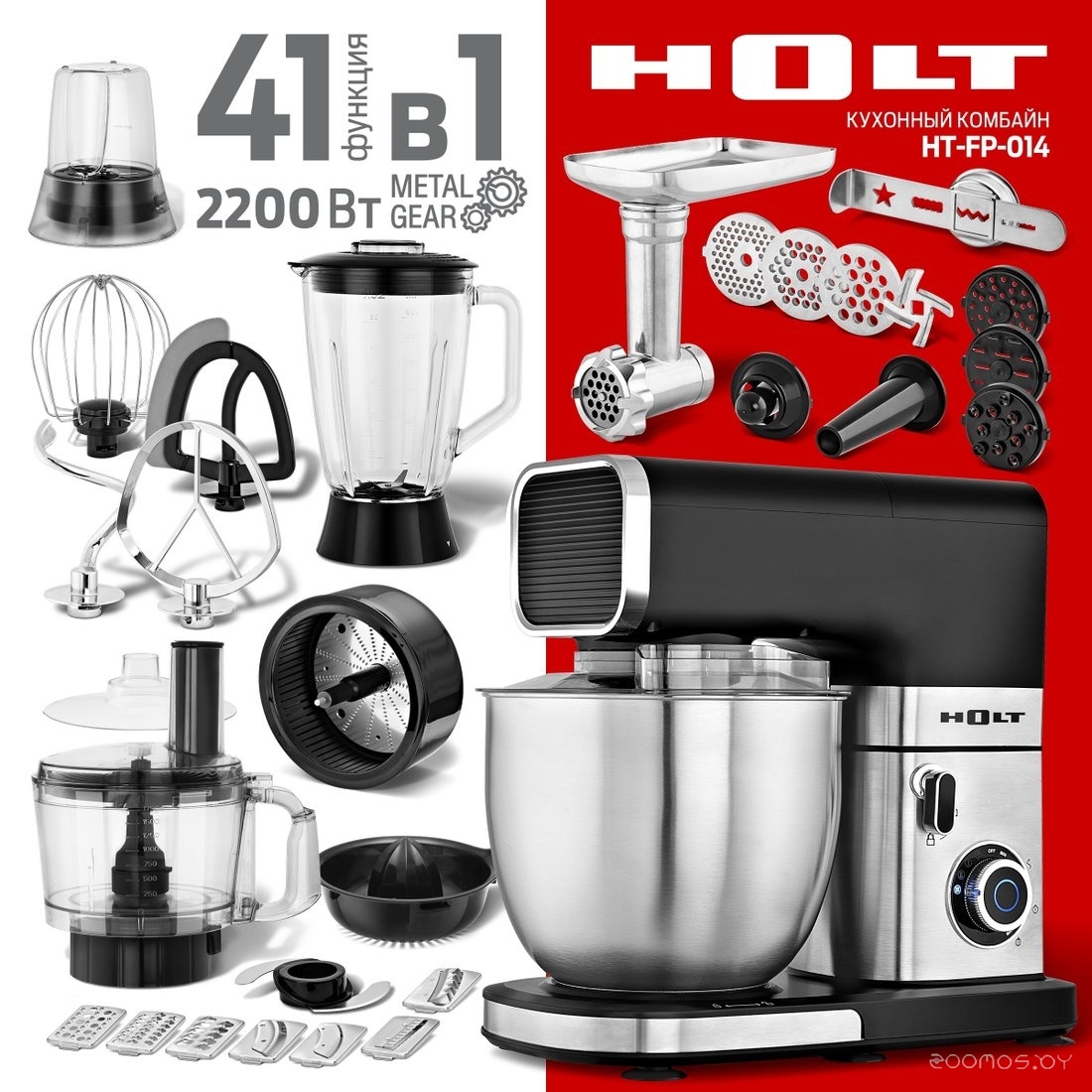 ������� Weissgauff Zibal 60 WH Sensor �  �������� ������� �������