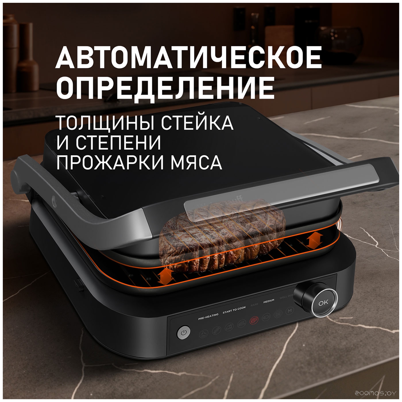 ���������������� SameBike City Master Fat (������) �  �������� ������� �������