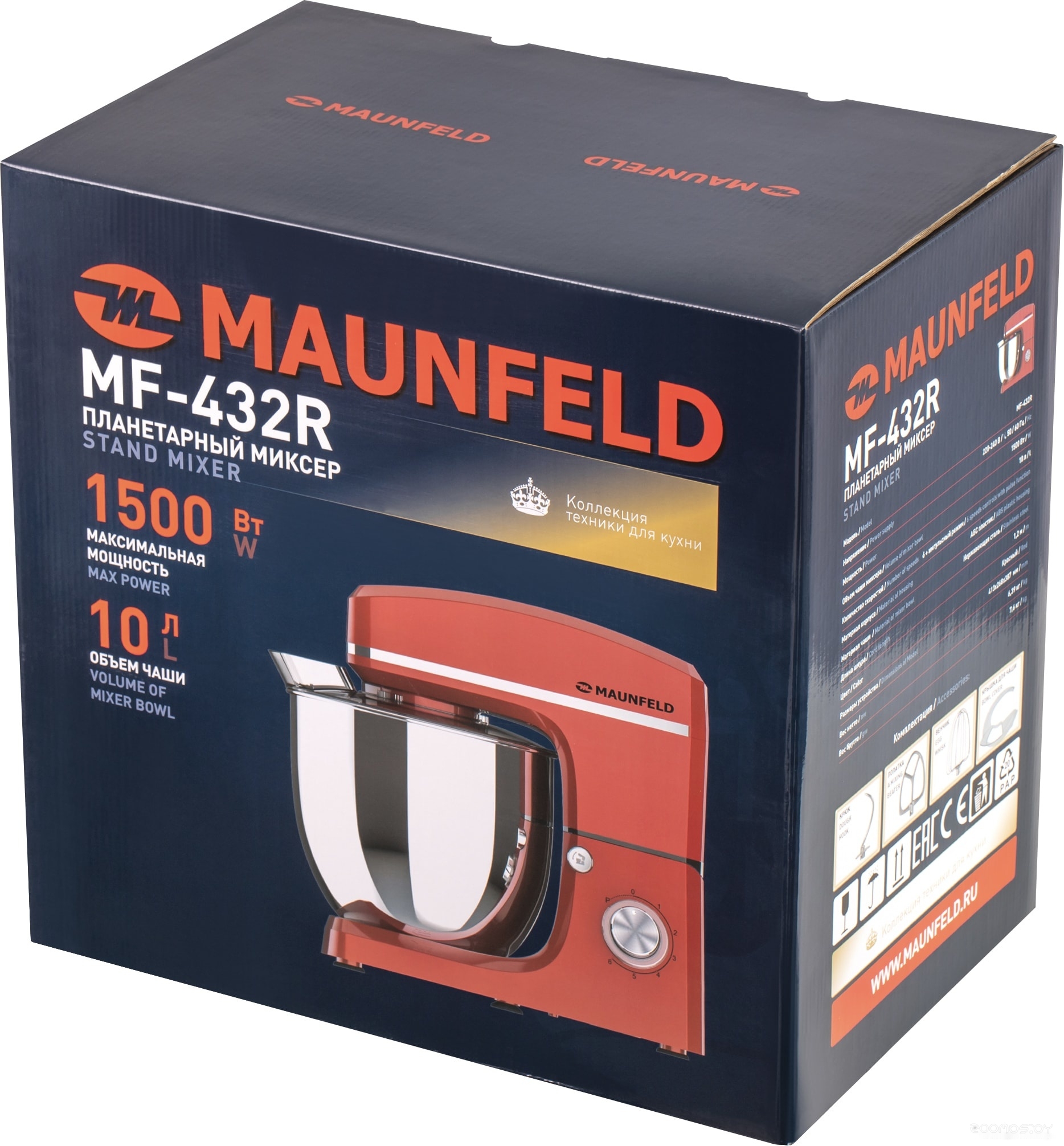 ������� Weissgauff Zibal 60 WH Sensor �  �������� ������� �������