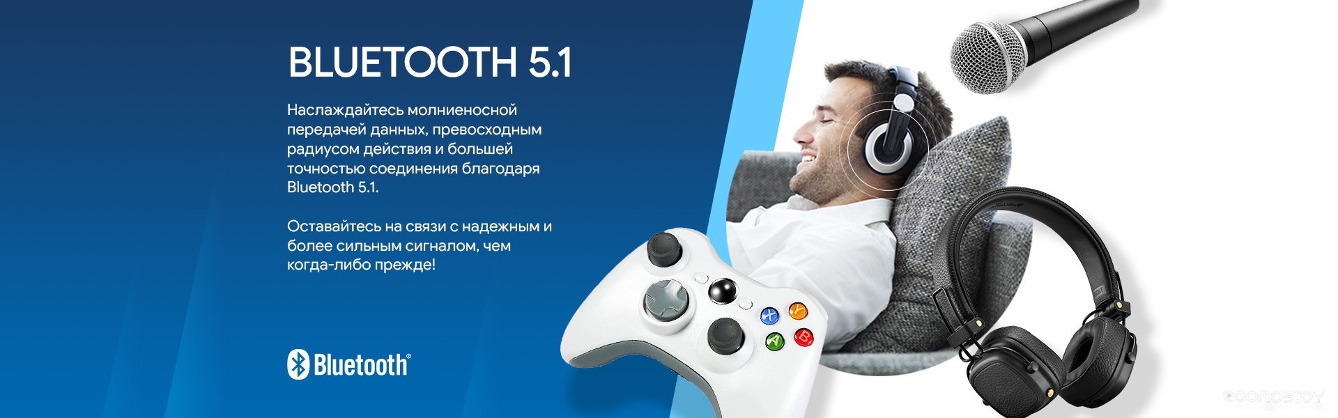 ��������� Blaupunkt 65UW5000T �  �������� ������� �������