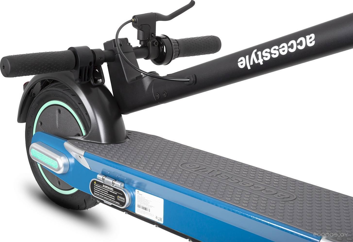 ������� Patriot PL 850 150301106 �  �������� ������� �������