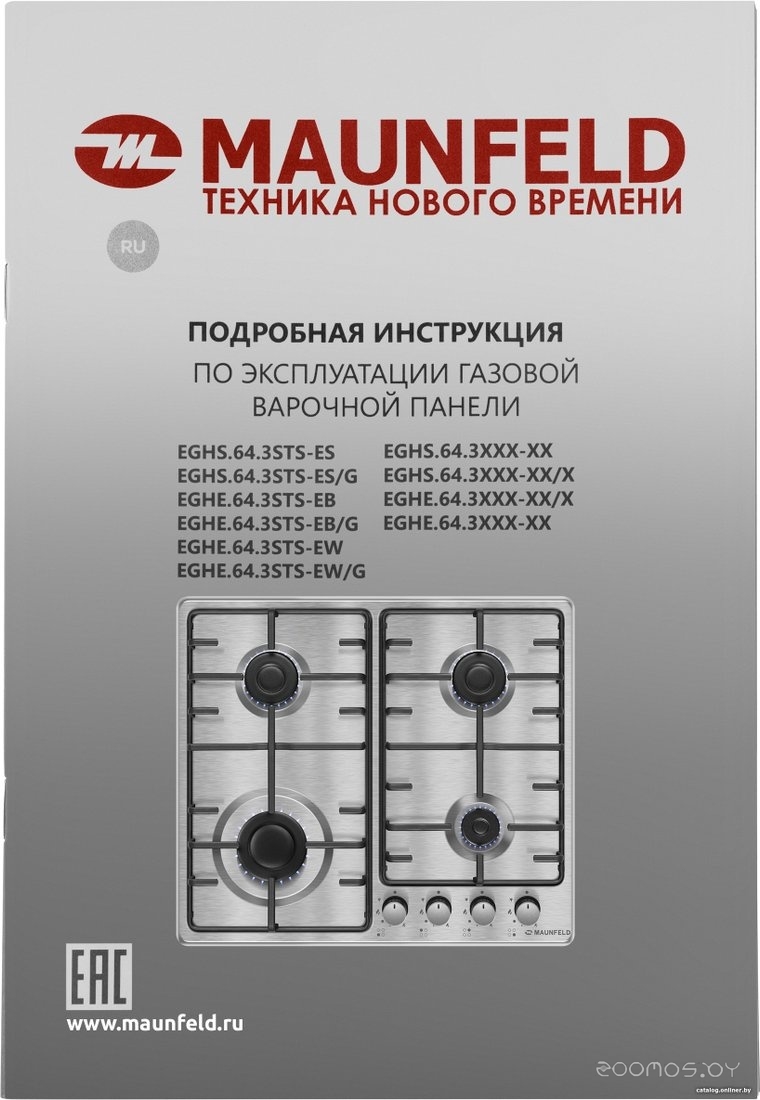 �������� ������ Maunfeld EGHE.64.3STS-EB/G �  �������� ������� �������