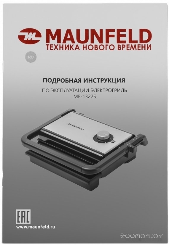 ���������������� SameBike City Master Fat (������) �  �������� ������� �������