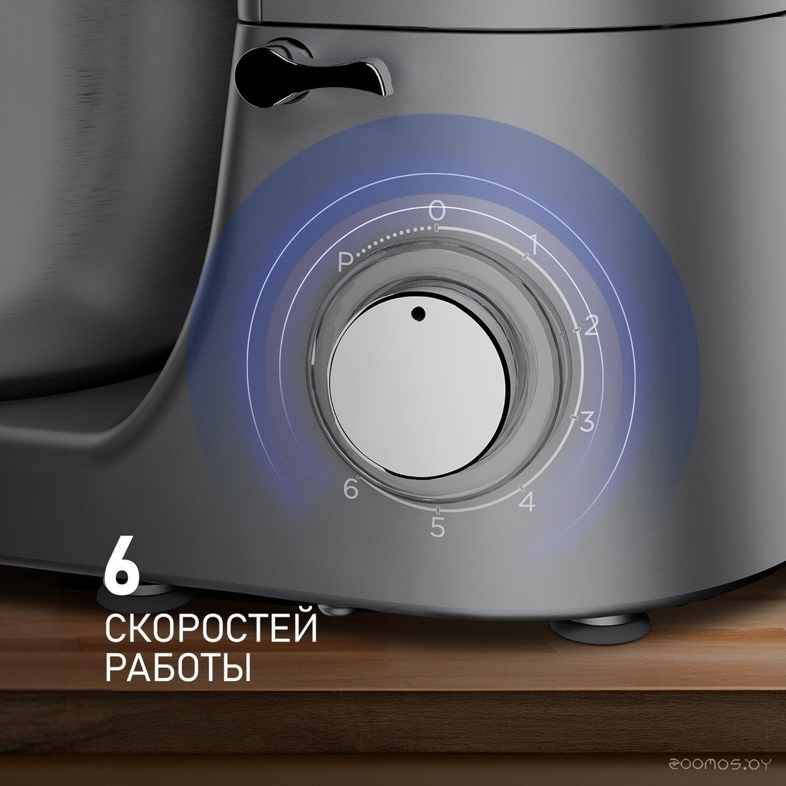 ������� Weissgauff Zibal 60 WH Sensor �  �������� ������� �������