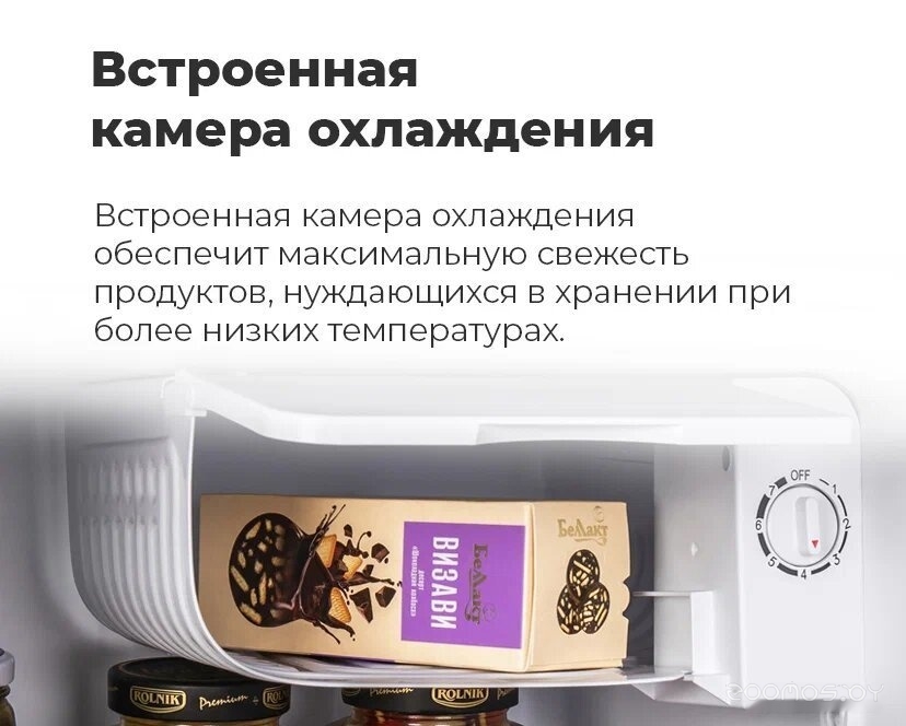 ������������ ����������� Maunfeld MFF50WD �  �������� ������� �������