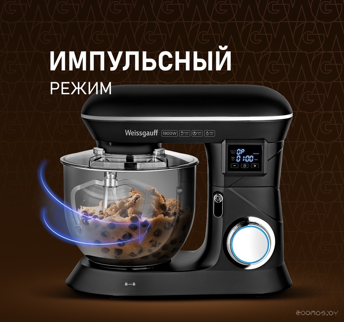 ������� Weissgauff Zibal 60 WH Sensor �  �������� ������� �������