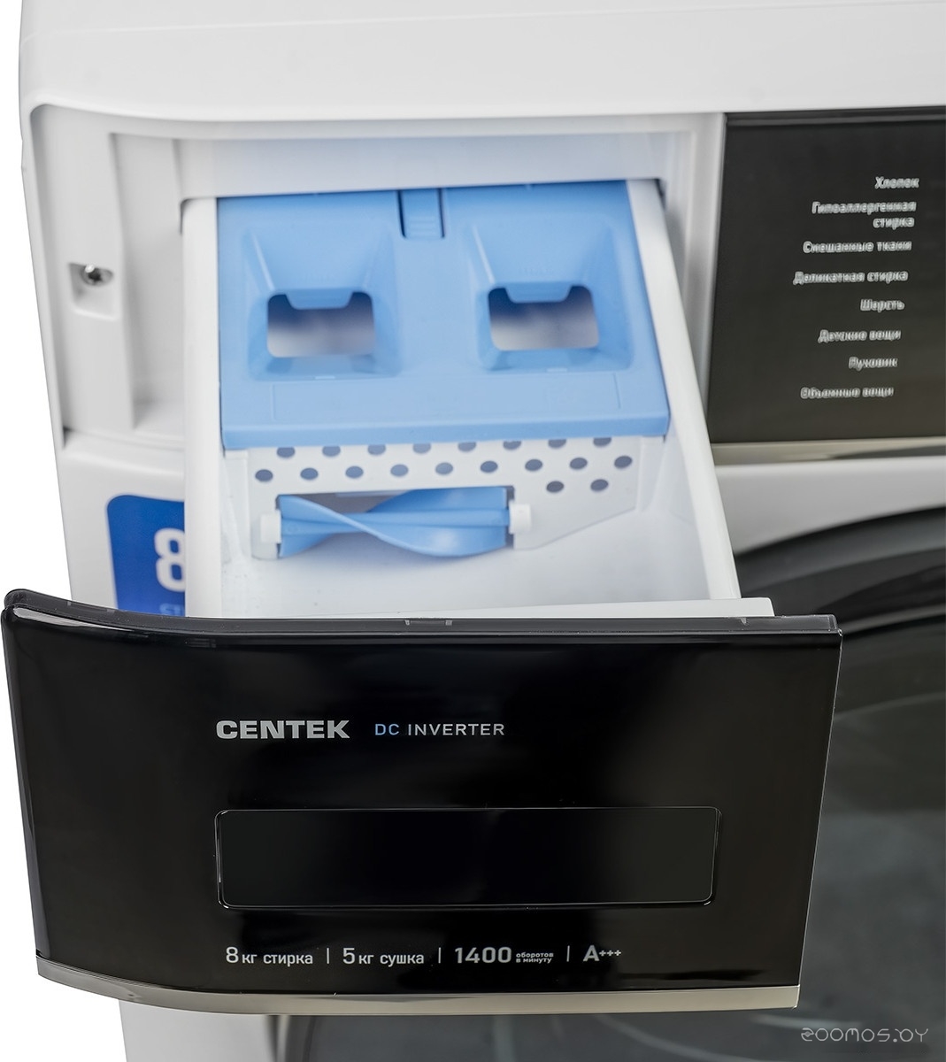 ���������-��������� ������ CENTEK CT-1955 �  �������� ������� �������