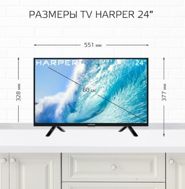��������� HARPER 24R490T �  �������� ������� �������