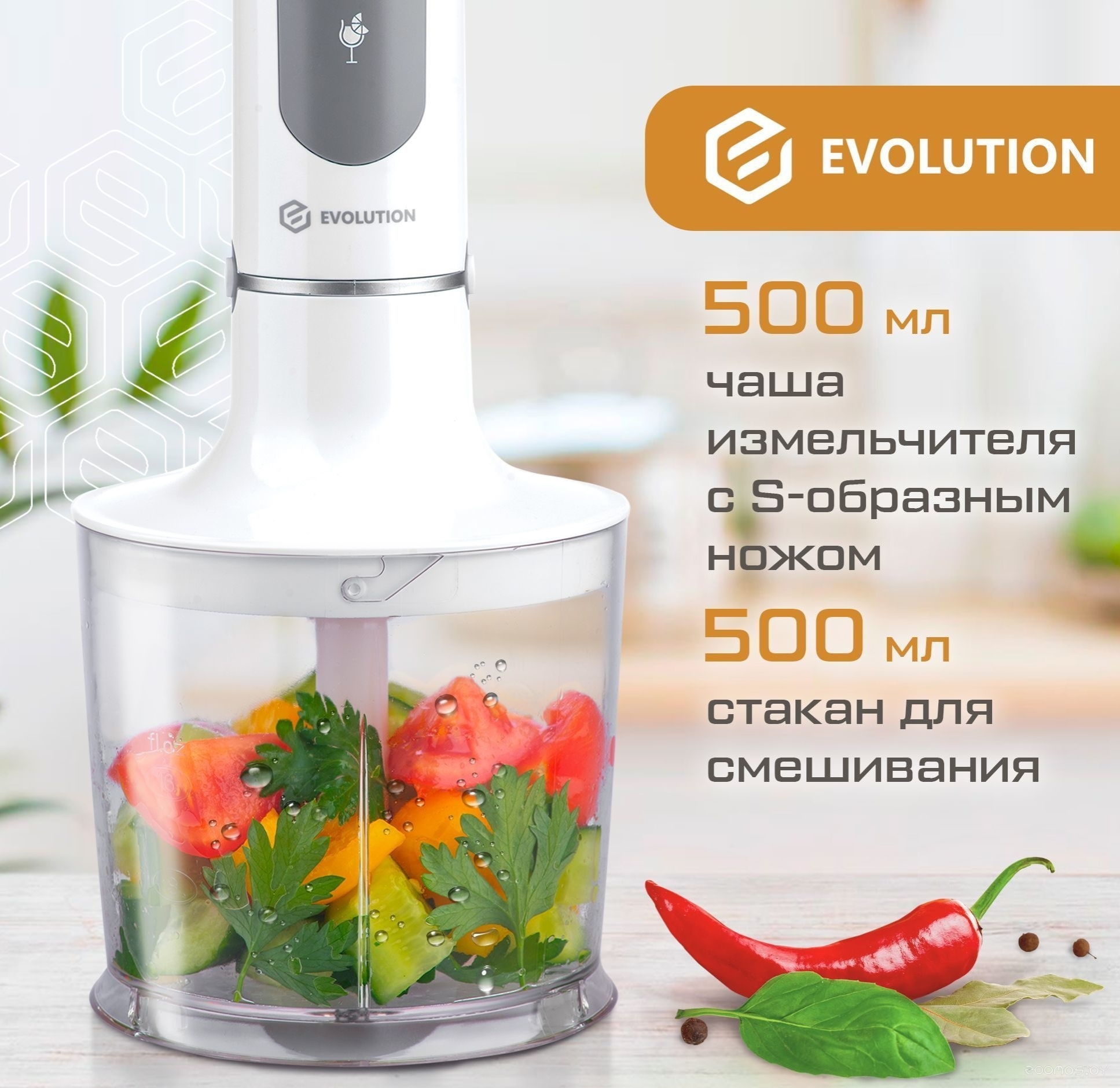 ������������� Shtenli Pro 210 �  �������� ������� �������