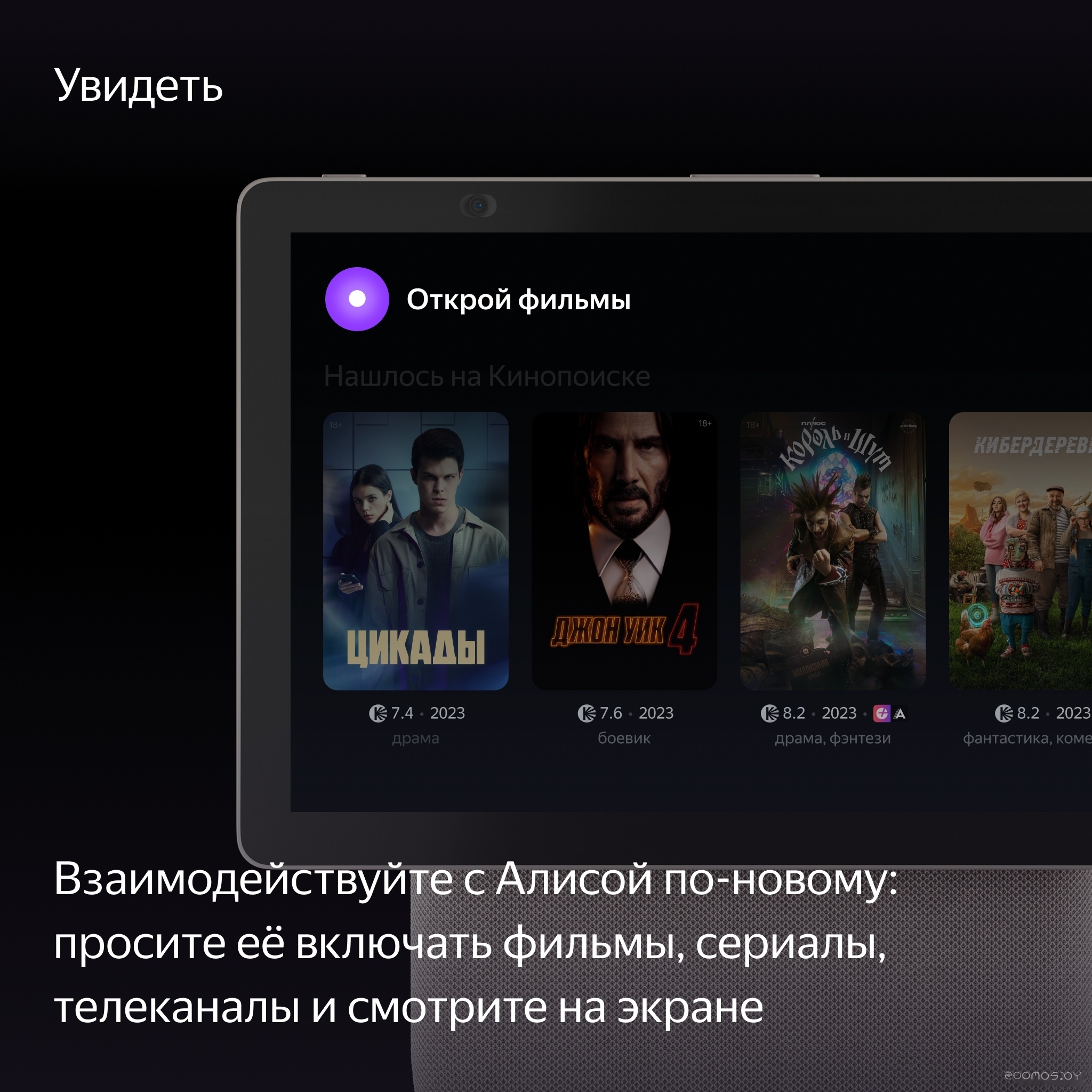 ������� ���������� Shtenli GA5030 �  �������� ������� �������