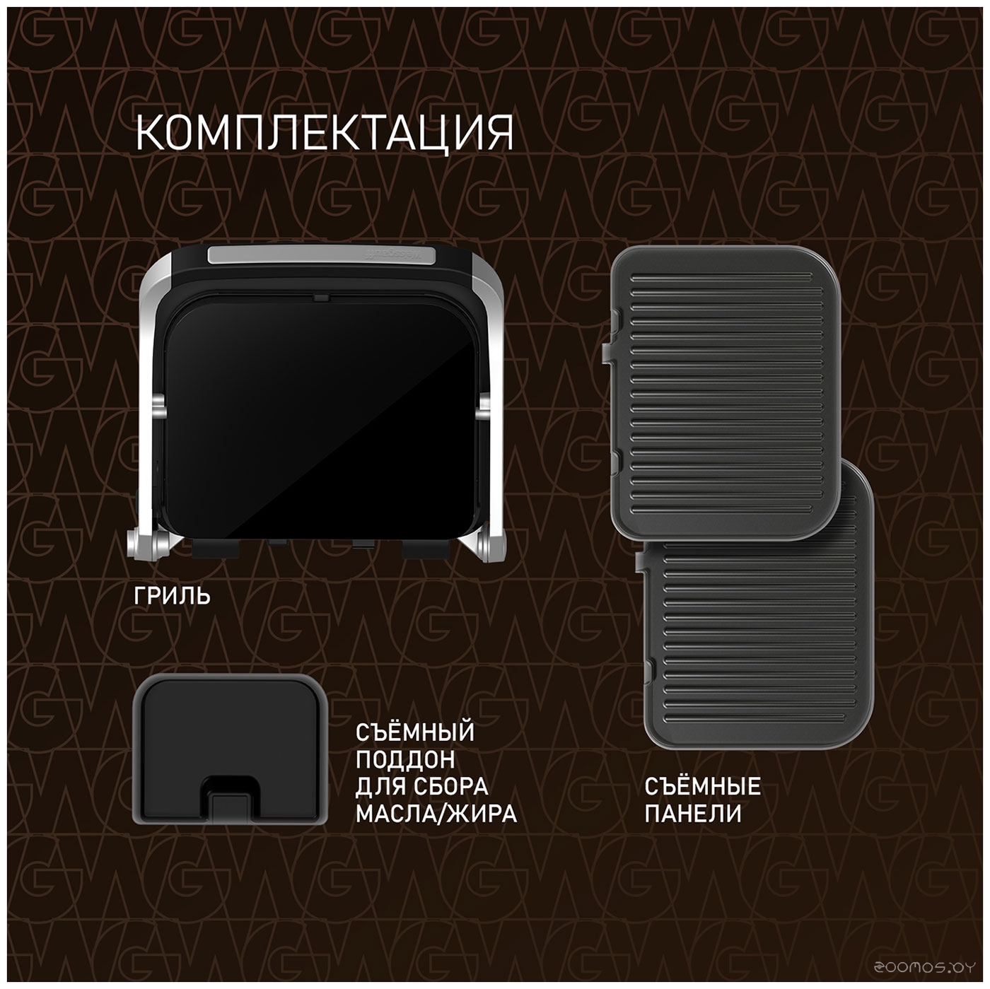 ���������������� SameBike City Master Fat (������) �  �������� ������� �������