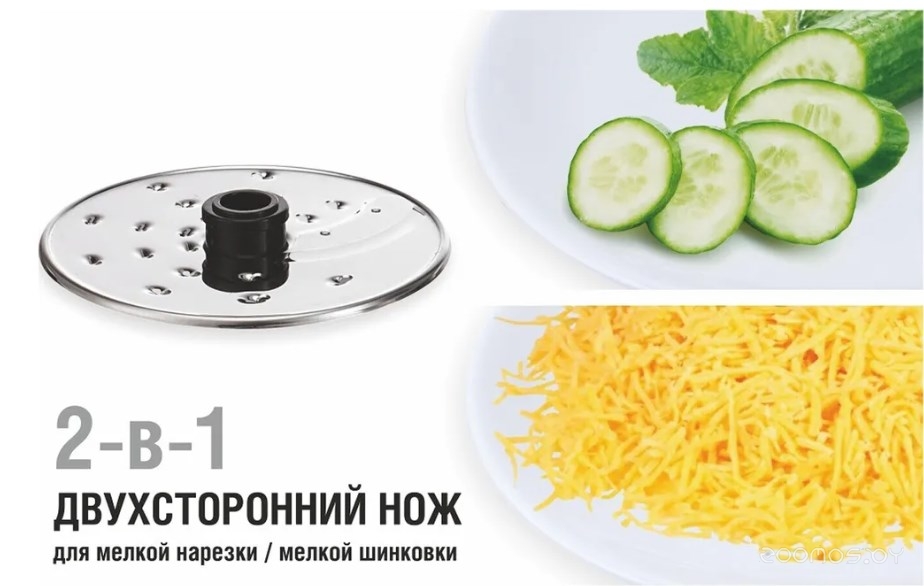������� Weissgauff Zibal 60 WH Sensor �  �������� ������� �������