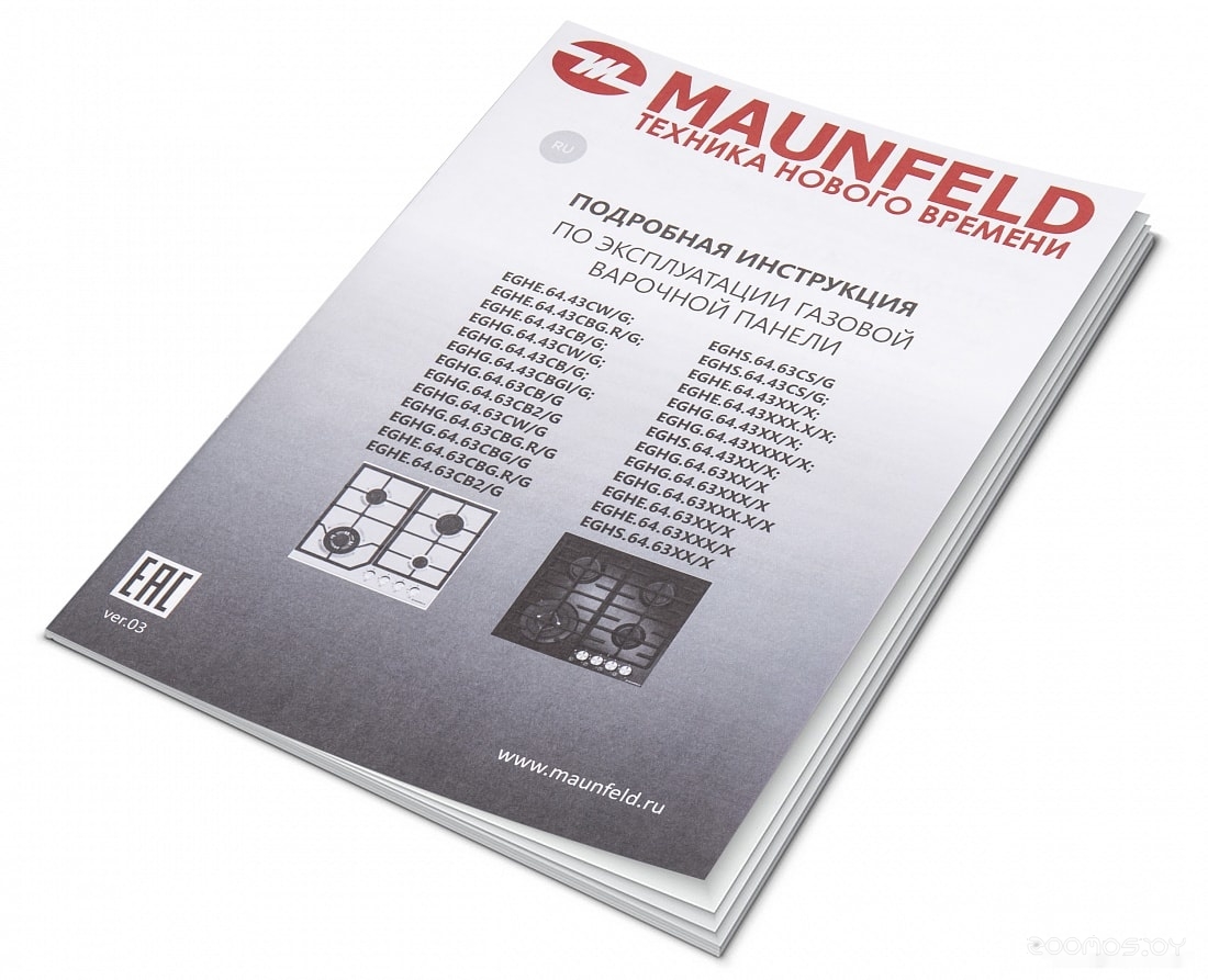 �������� ������ Maunfeld EGHE.64.3STS-EB/G �  �������� ������� �������