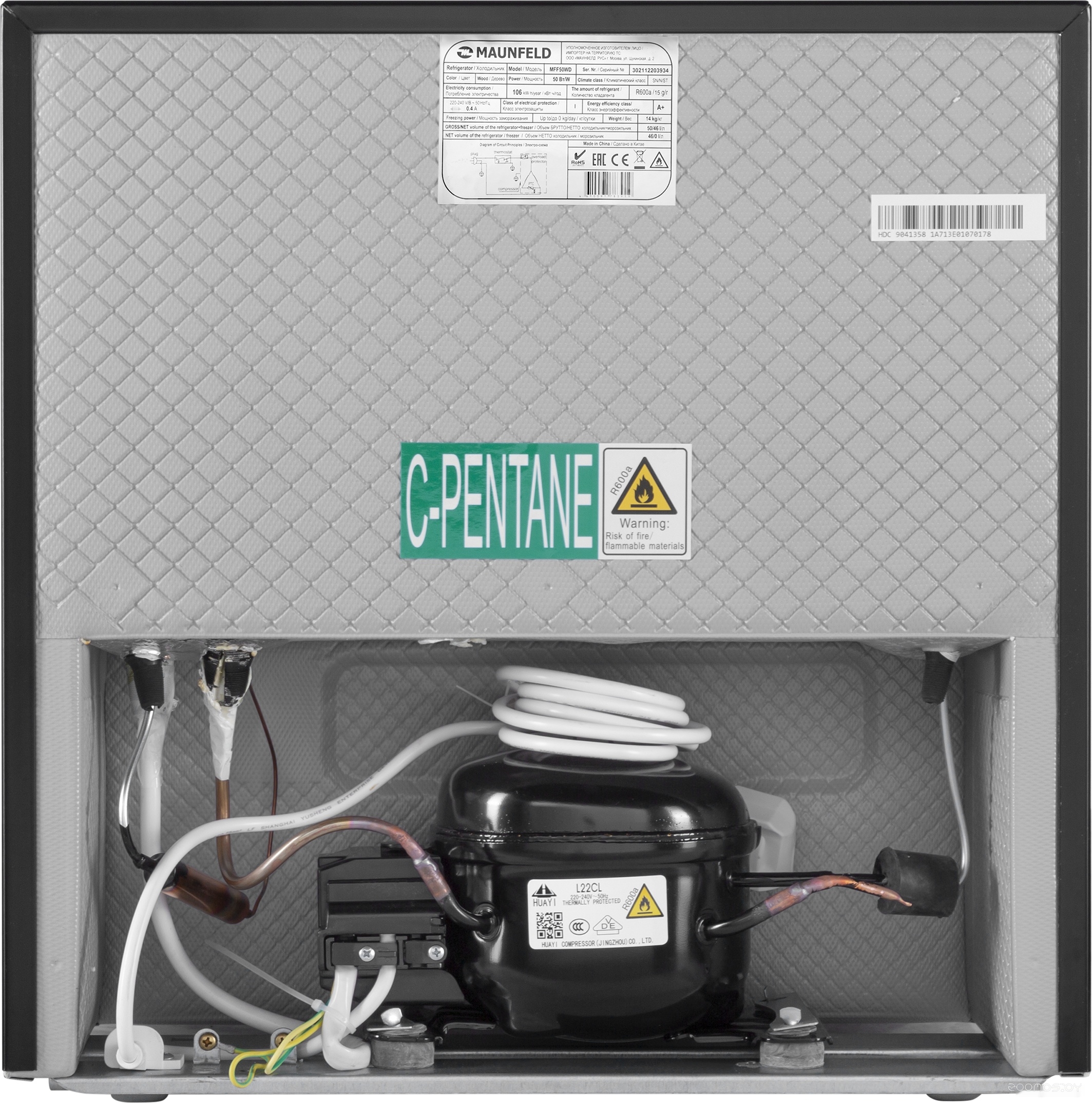 ������������ ����������� Maunfeld MFF50WD �  �������� ������� �������