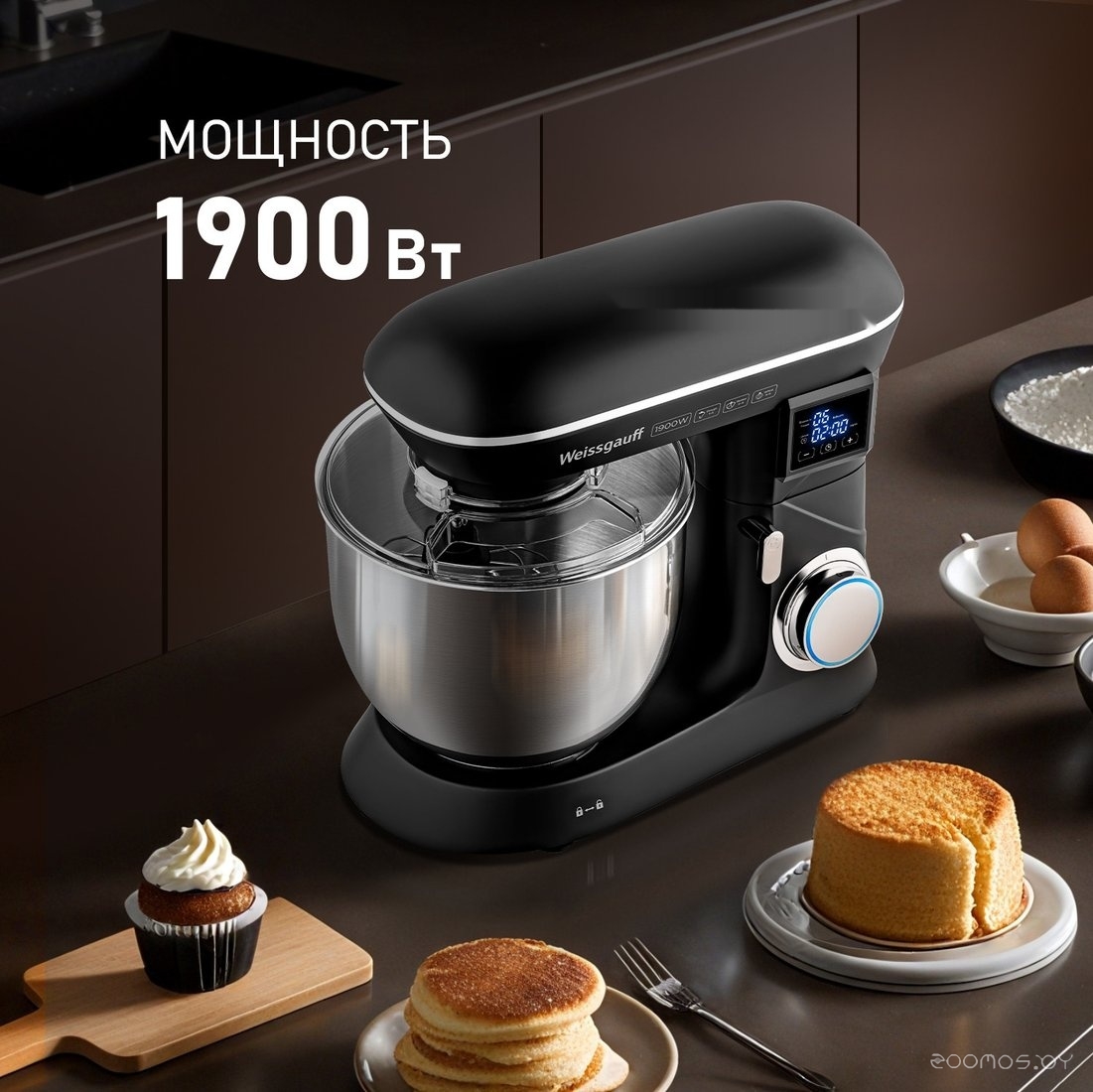 ������� Weissgauff Zibal 60 WH Sensor �  �������� ������� �������