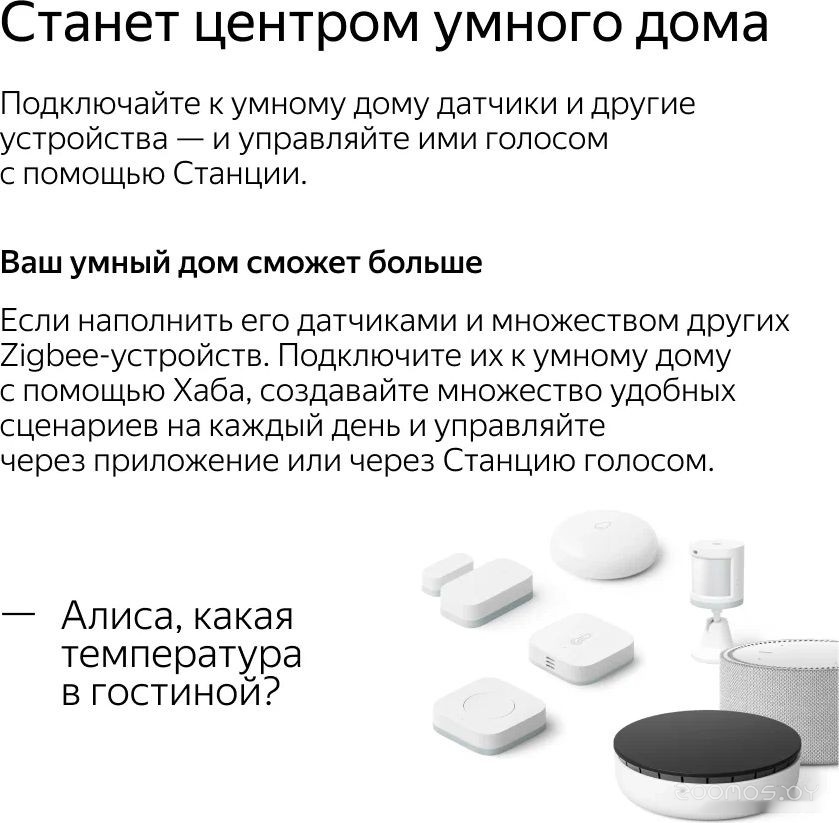 ������� ���������� Shtenli GA5030 �  �������� ������� �������