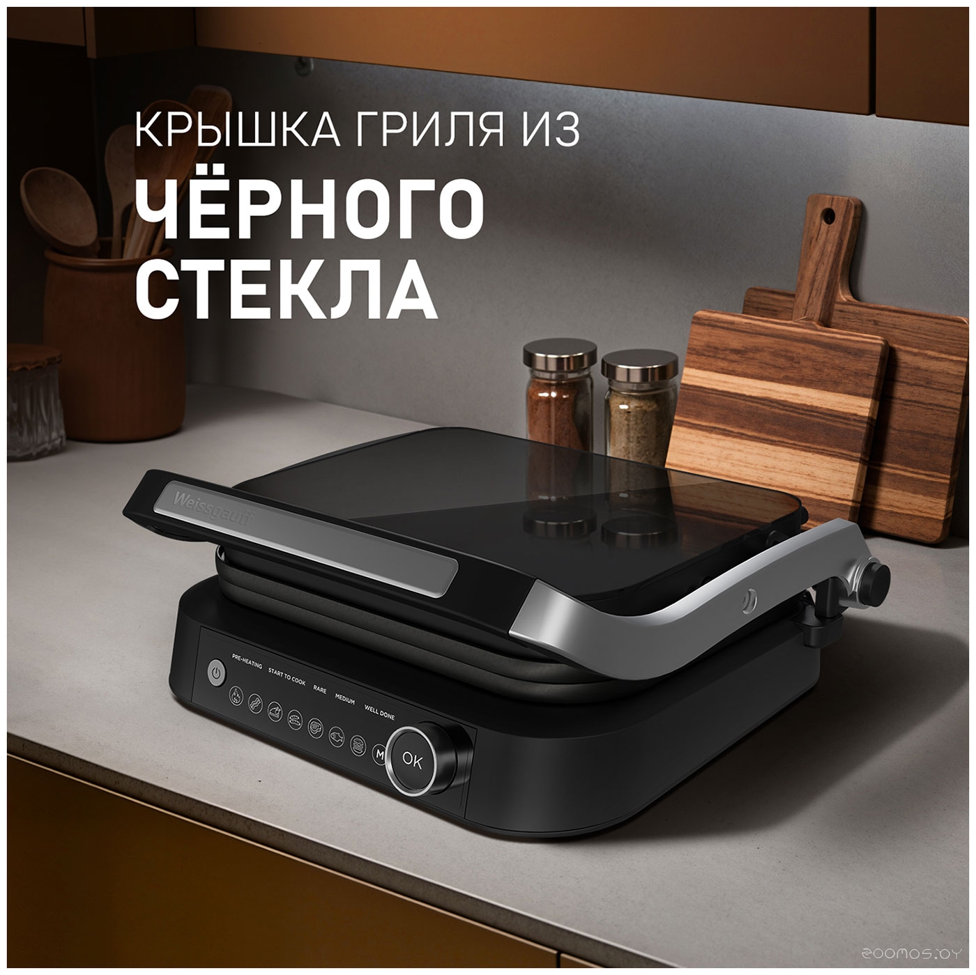 ���������������� SameBike City Master Fat (������) �  �������� ������� �������