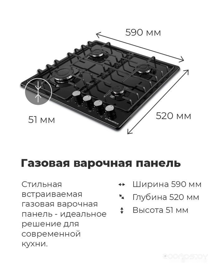 �������� ������ Maunfeld EGHE.64.3STS-EB/G �  �������� ������� �������