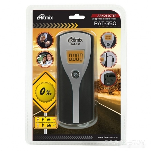 ���������� RAT-310 �  �������� ������� �������