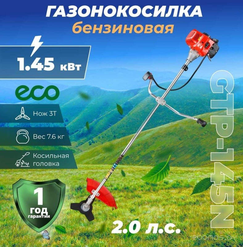 ������� Eco GTP-145N �  �������� ������� �������