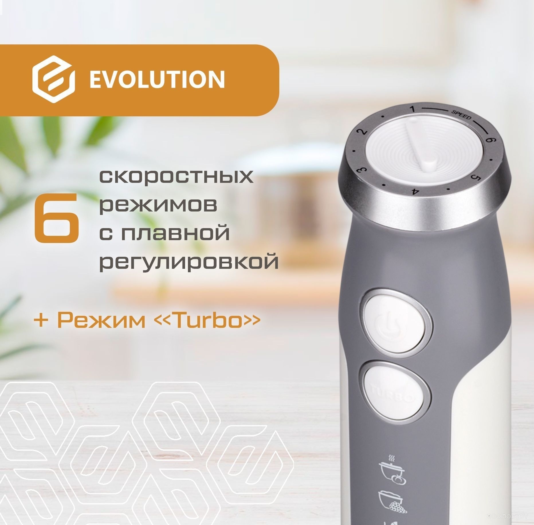 ������������� Shtenli Pro 210 �  �������� ������� �������