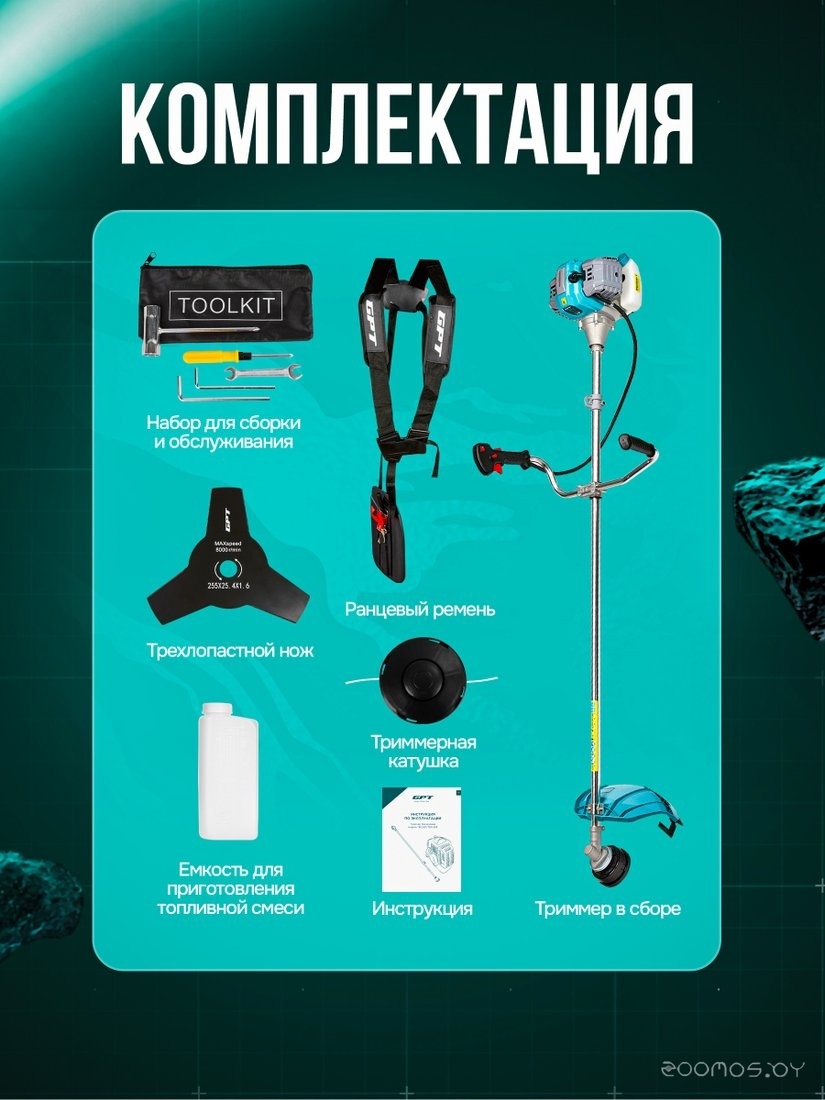 ������� GPT TBC-626 �  �������� ������� �������