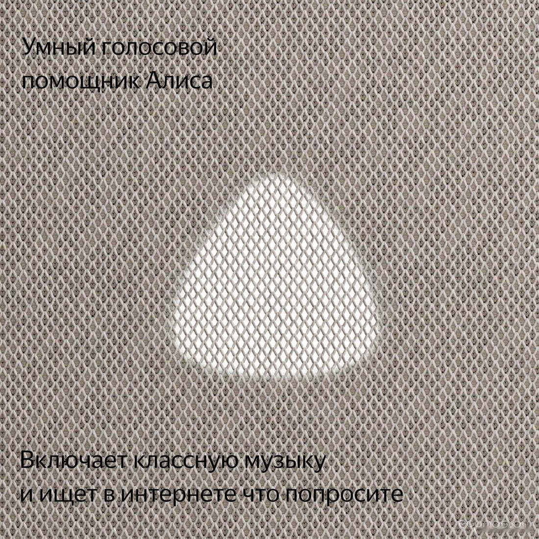 ������� ���������� Shtenli GA5030 �  �������� ������� �������