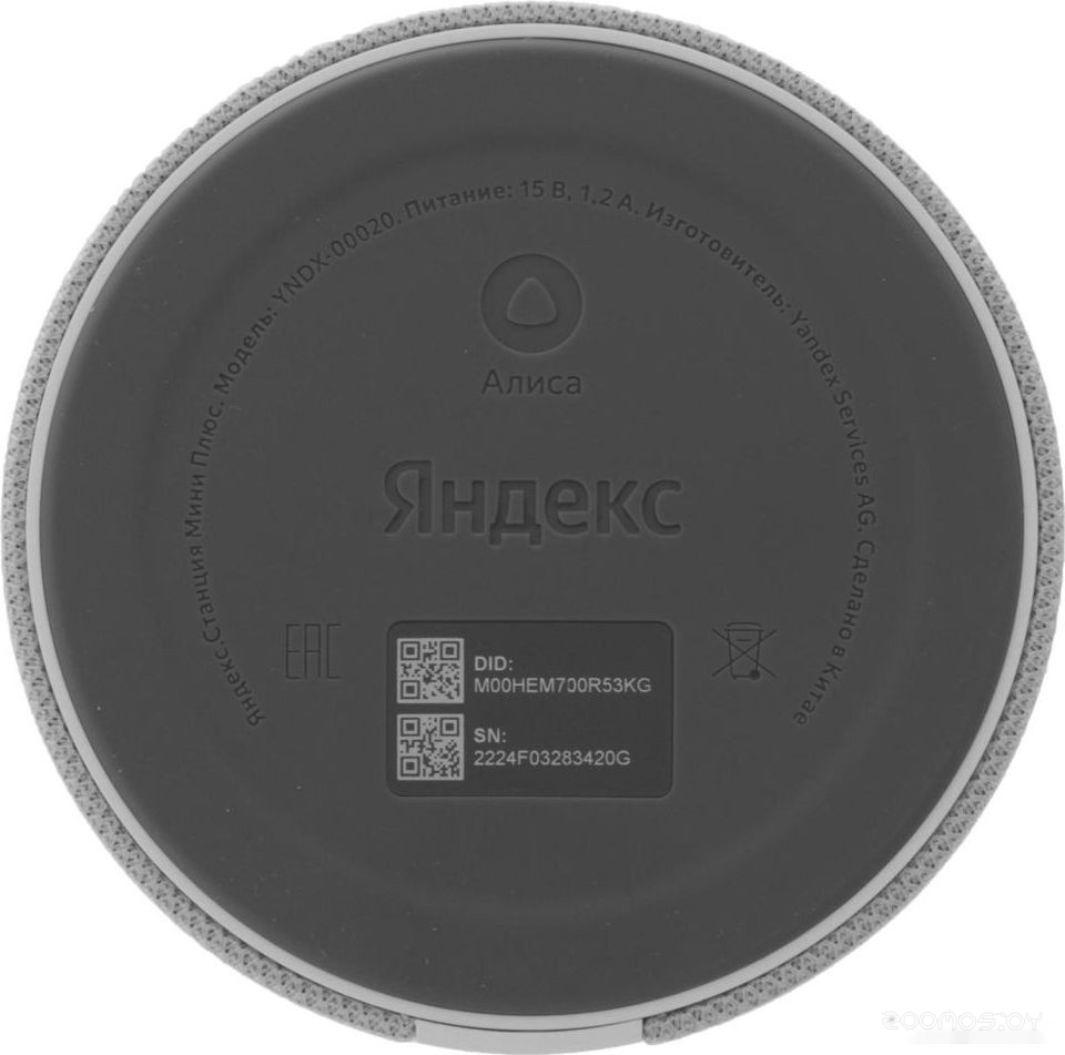 ������� ���������� Shtenli GA5030 �  �������� ������� �������