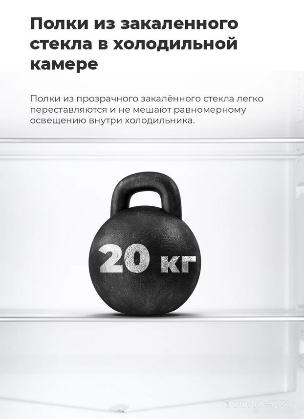 ������������ ����������� Maunfeld MFF83GD �  �������� ������� �������