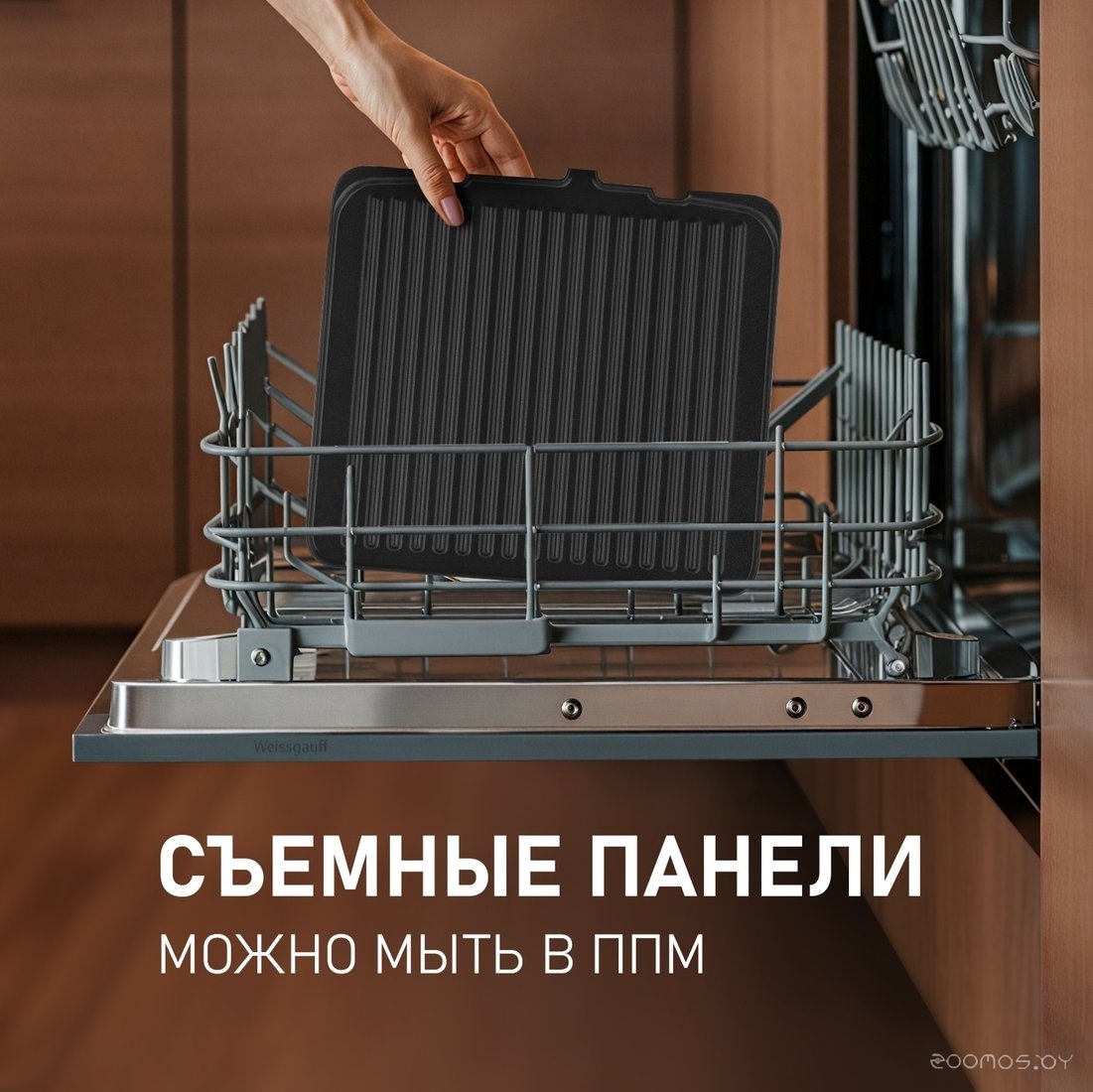 ���������������� SameBike City Master Fat (������) �  �������� ������� �������