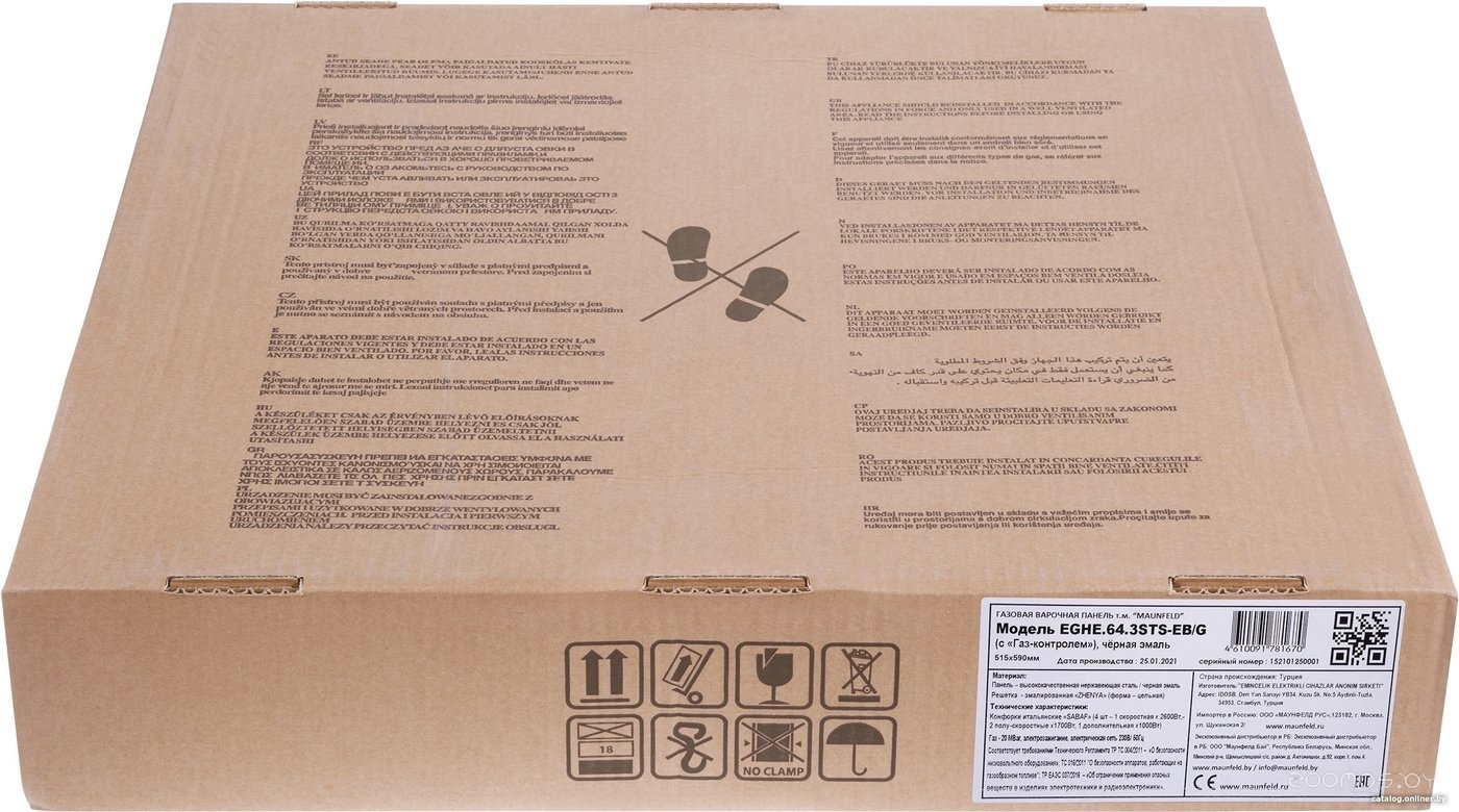 �������� ������ Maunfeld EGHE.64.3STS-EB/G �  �������� ������� �������