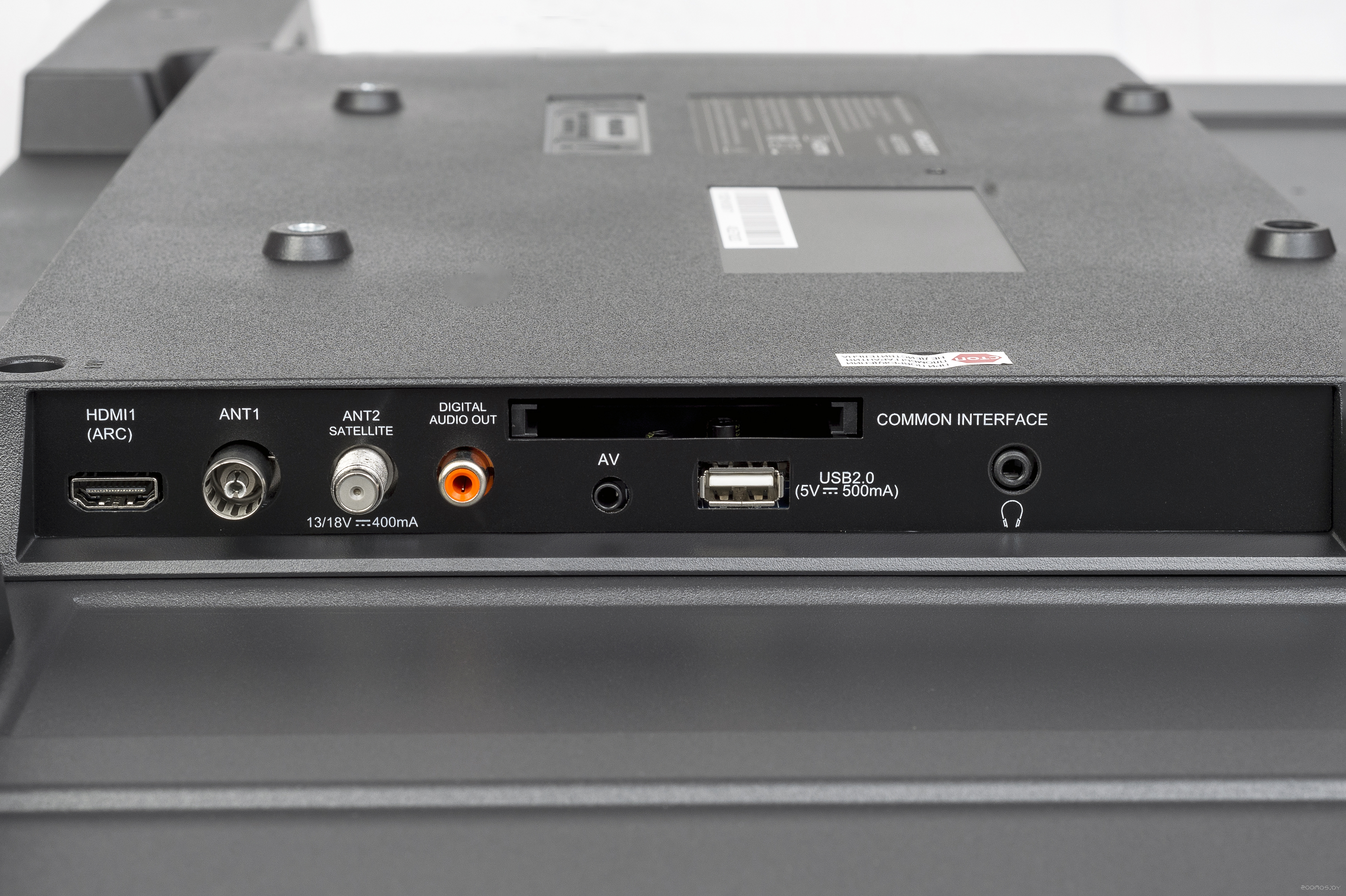 ��������� Horizont 43LE7022D �  �������� ������� �������