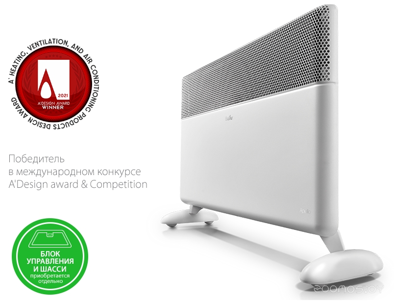 ������������ ������ ���������� Ballu Apollo Transformer BEC/AT-2000 �  �������� ������� �������