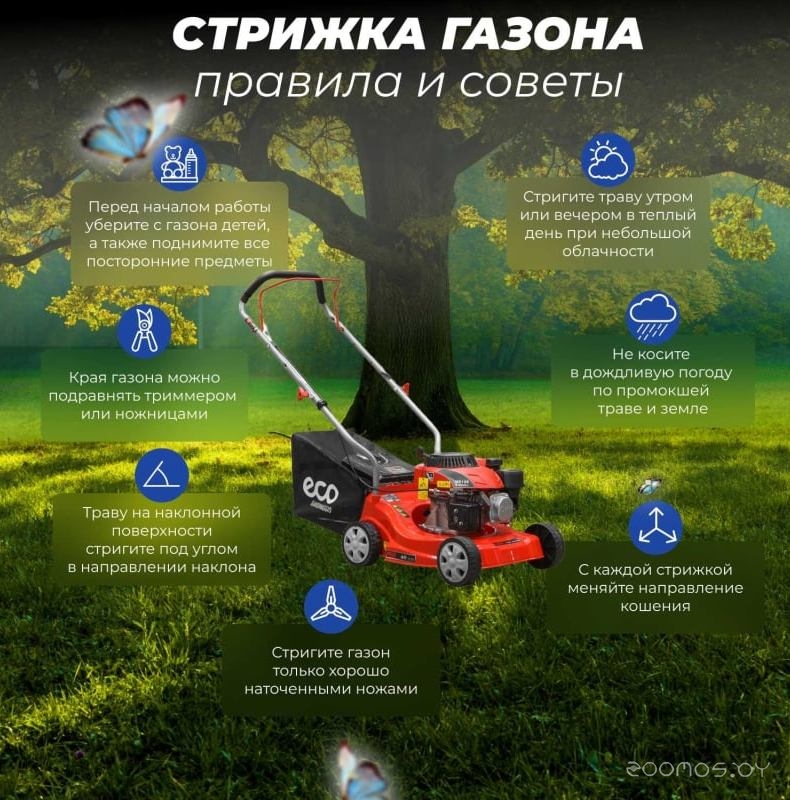 ������������� Eco LG-435 �  �������� ������� �������