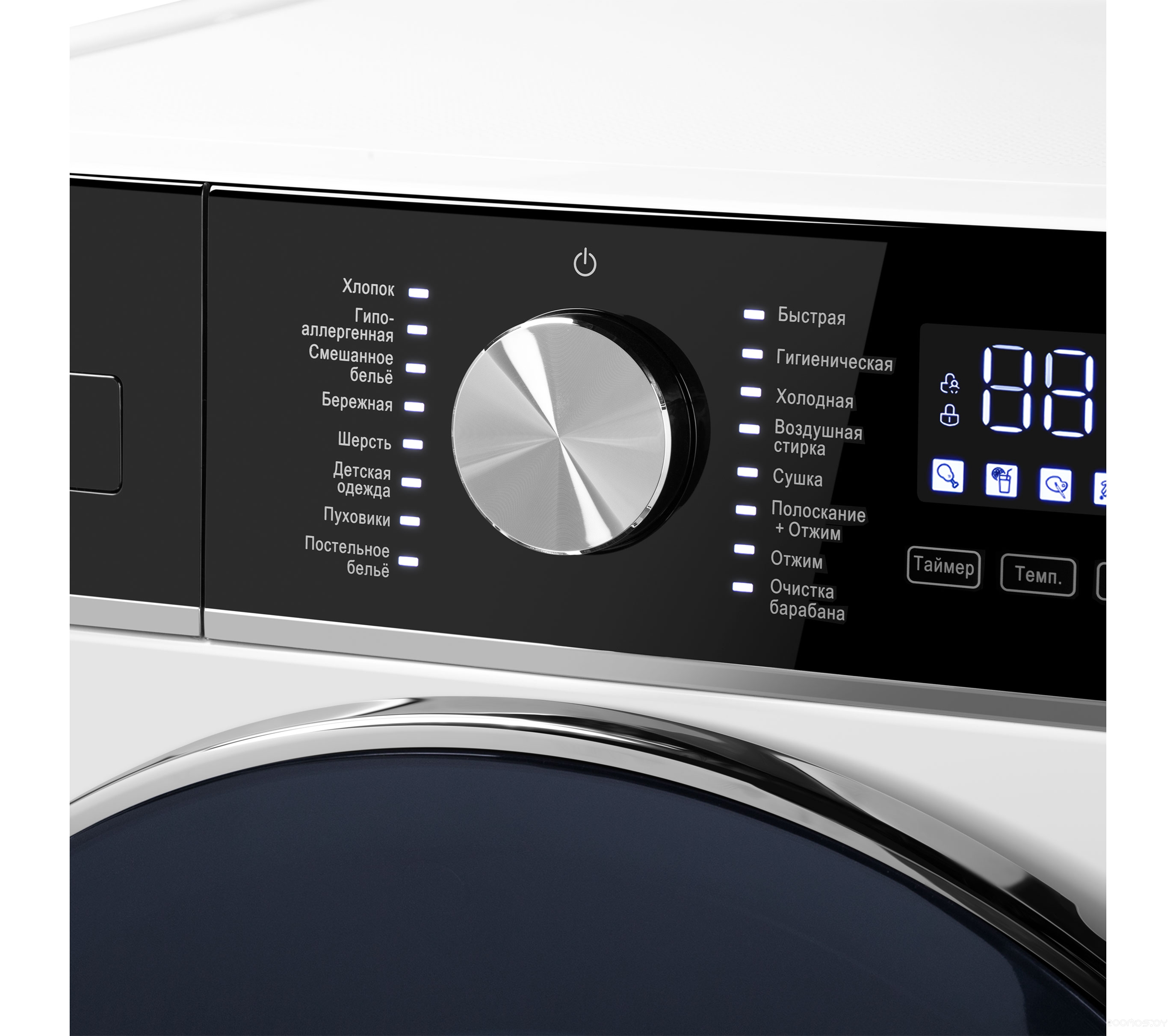 ���������-��������� ������ Maunfeld MFWD14106WH03 �  �������� ������� �������