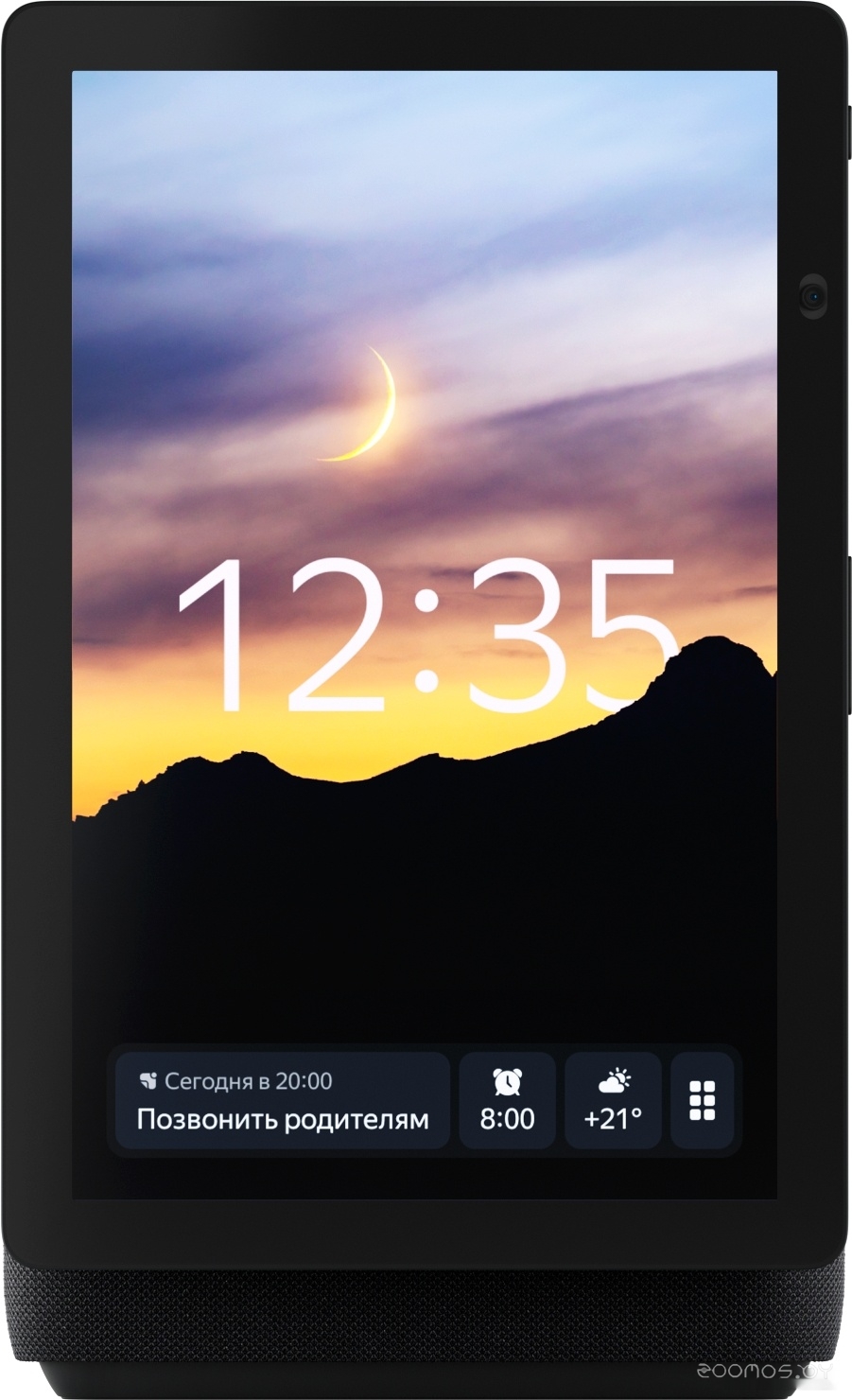 ������� ���������� Shtenli GA5030 �  �������� ������� �������