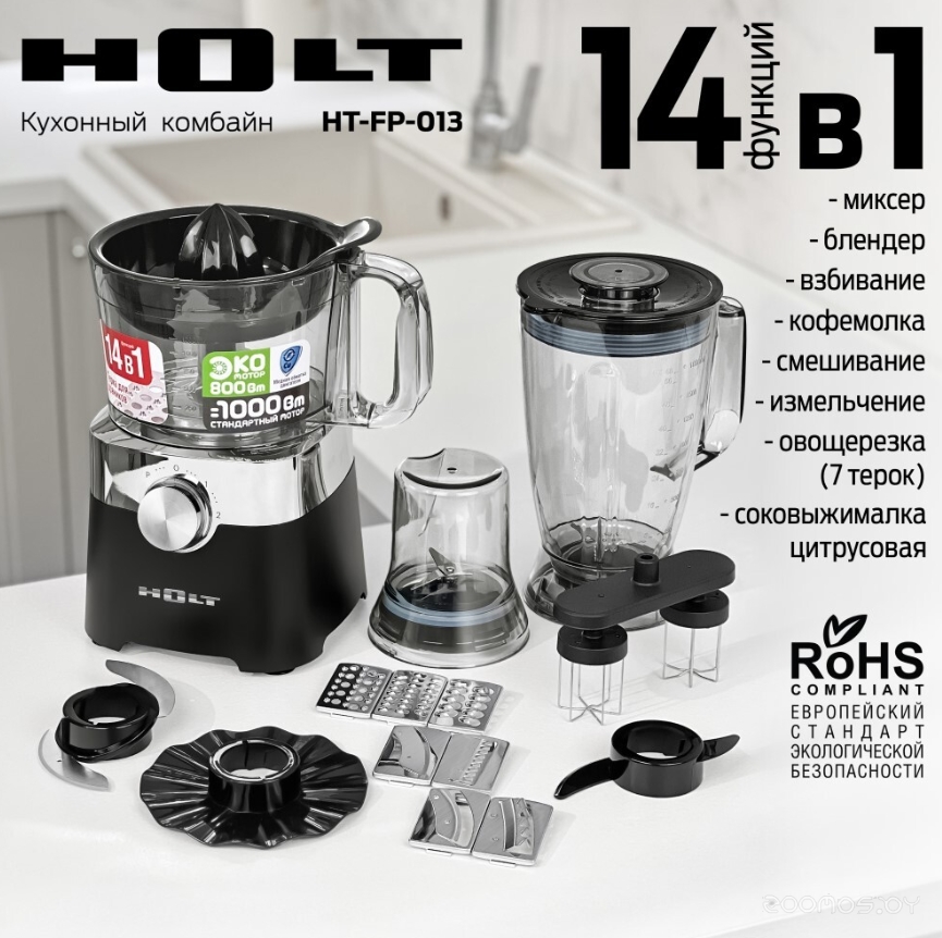 ������� Weissgauff Zibal 60 WH Sensor �  �������� ������� �������