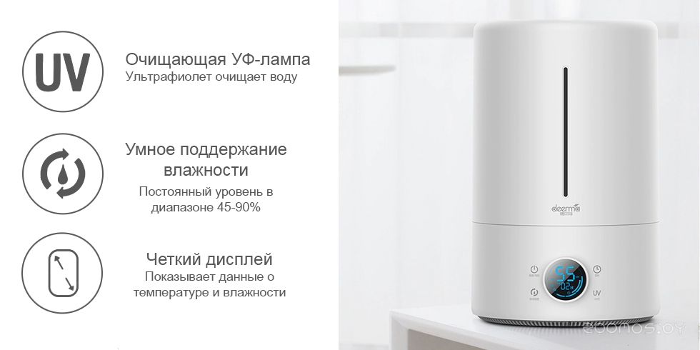 ����������� ������� Deerma DEM-F628S �  �������� ������� �������