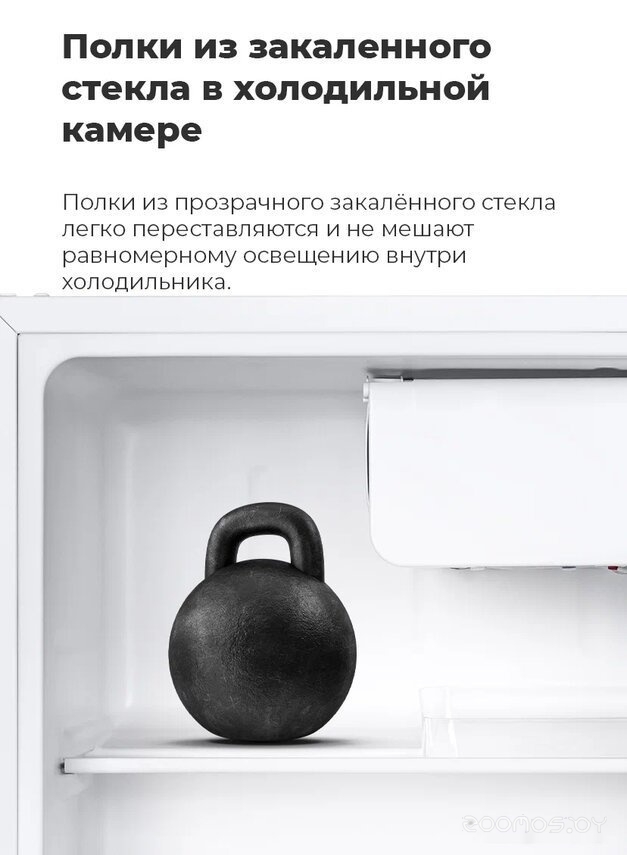 ������������ ����������� Maunfeld MFF50WD �  �������� ������� �������