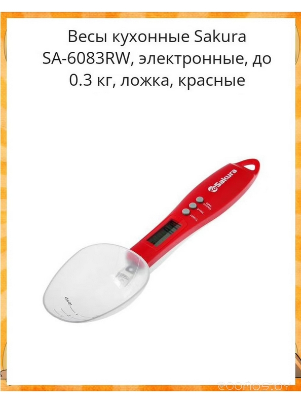 �������� + ������� GPT SGT 722L (� ���) �  �������� ������� �������