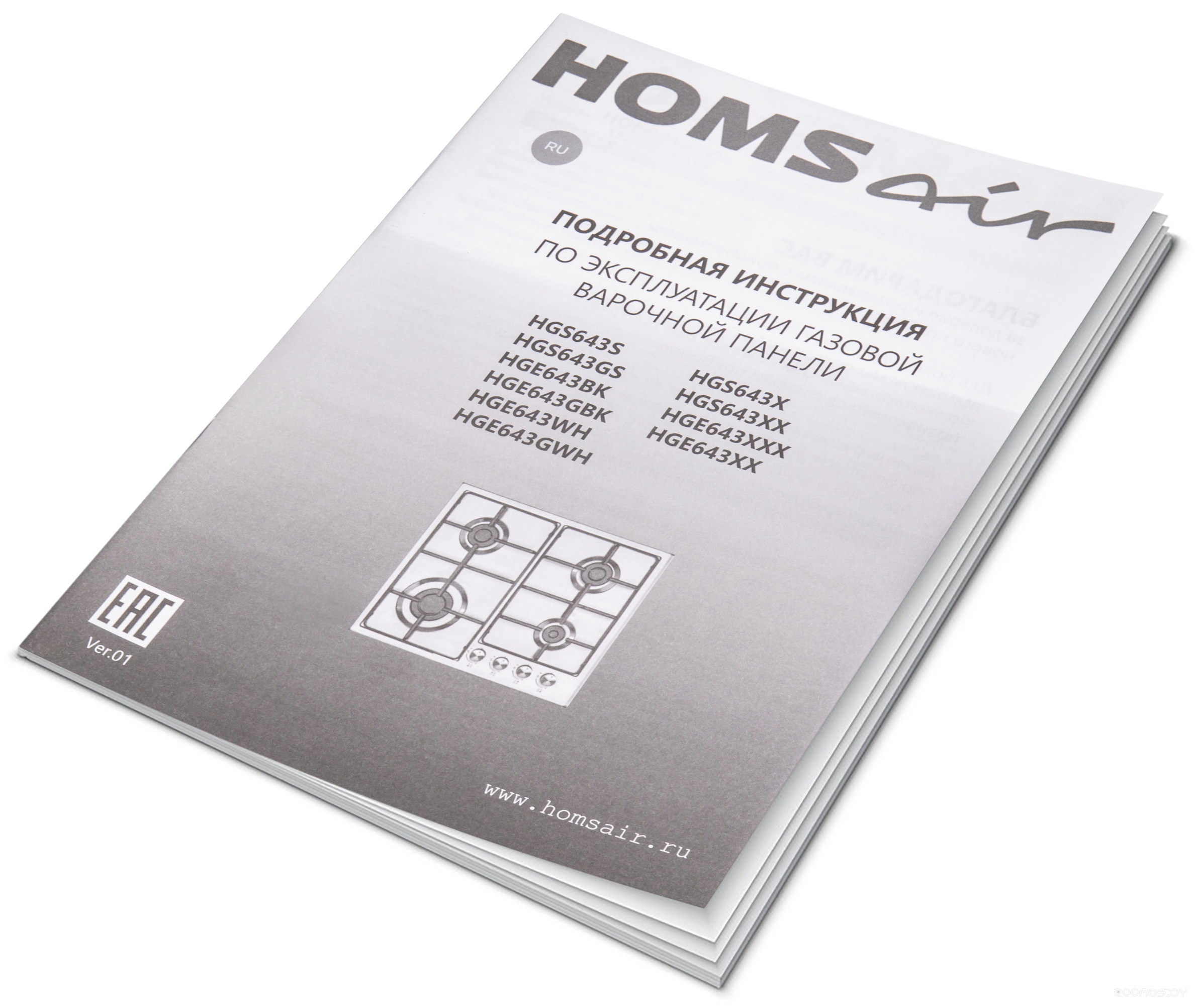 �������� ������ HOMSair HGE643WH �  �������� ������� �������