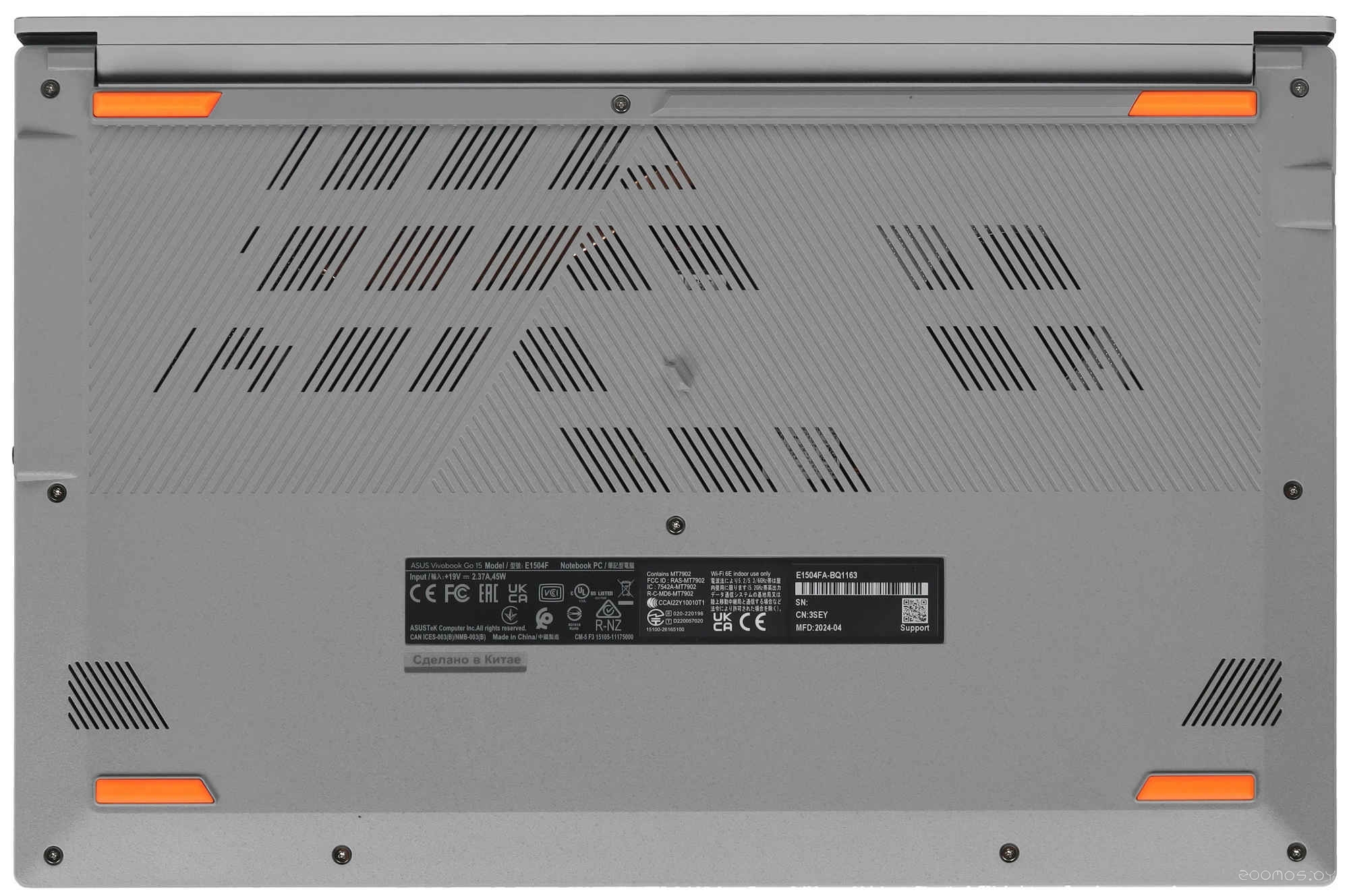 ������� Asus Vivobook Go 15 E1504FA-BQ1163 �  �������� ������� �������